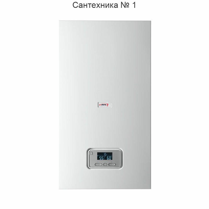 Котел газовый настенный Protherm Пантера 30 KOV 30 кВт