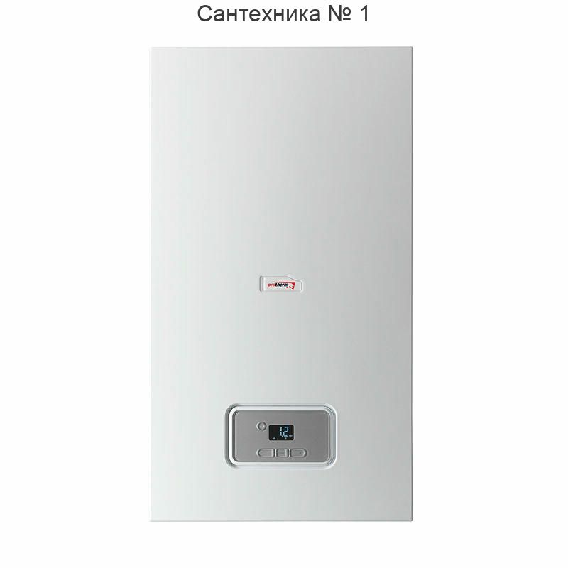 Котел газовый настенный Protherm Гепард 12 MOV 12 кВт