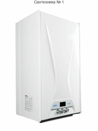 Котел газовый настенный традиционный GELIOS PLUS 24 HM NG E.C.A