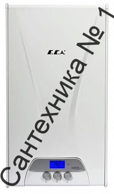 Котел газовый настенный традиционный GERDA 28 HM NG E.C.A