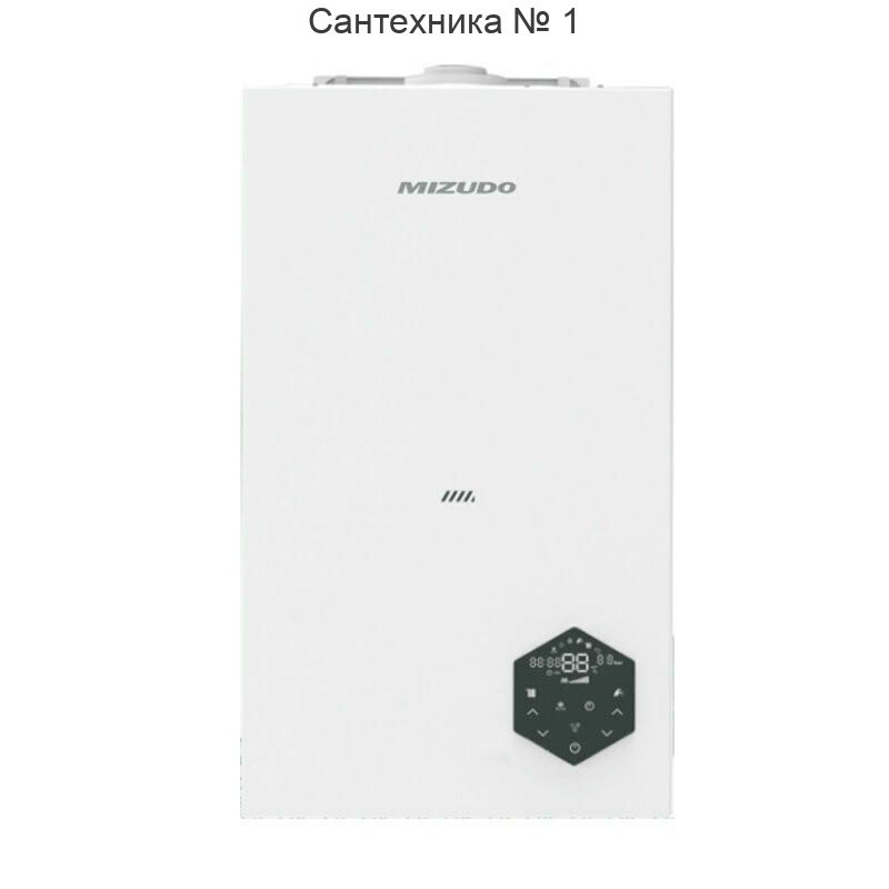 Котел газовый одноконтурный M32TН турбированный, настенный MIZUDO