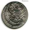 США 25 центов 2025 P