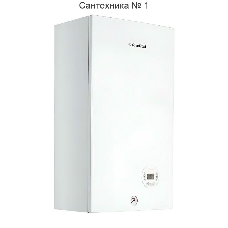Котел газовый настенный двухконтурный FONDITAL MINORCA CTFS 24 CUPRUM