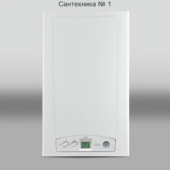 Котел газовый настенный двухконтурный UNICAL !DEA CS 28 EL