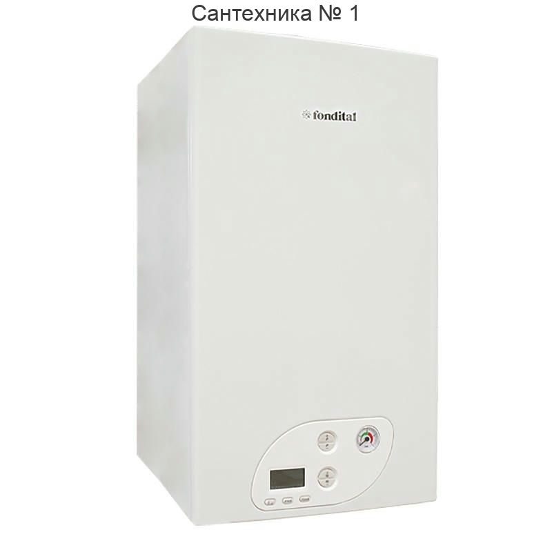 Котел газовый настенный одноконтурный FONDITAL ANTEA RBTFS 24