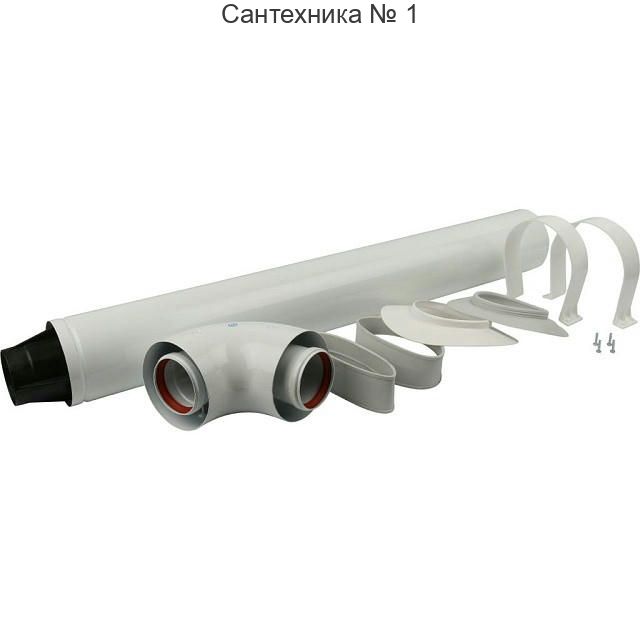 Комплект коаксиальный для прохода через стену (совместимый с котлами Baхi и Viessmann) 60/100 850 мм STOUT