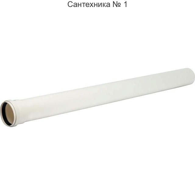 Элемент дымохода 80 труба 1000 мм STOUT