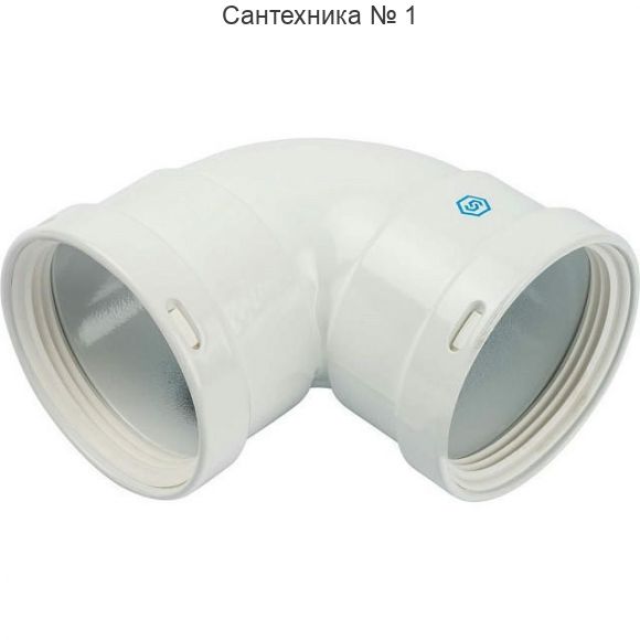 Элемент дымохода отвод 90° м/м 80 STOUT