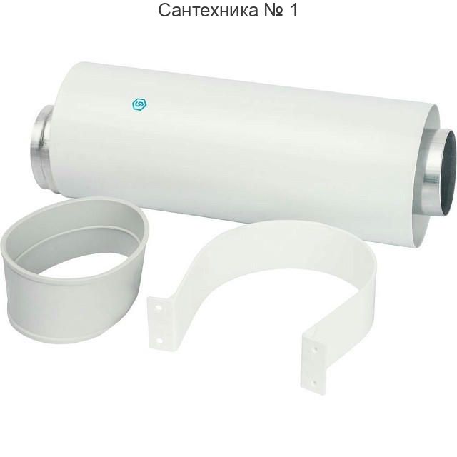 Элемент дымохода 60/100 труба коаксиальная 250 мм, уплотнения и хомут STOUT