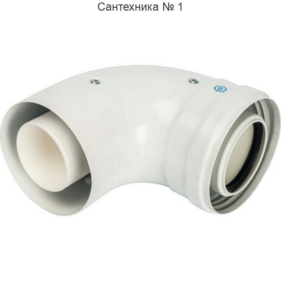 Элемент дымохода конденсационное колено 90° 60/100 м/п PP-FE (совместимый с Baхi и Viessmann) STOUT