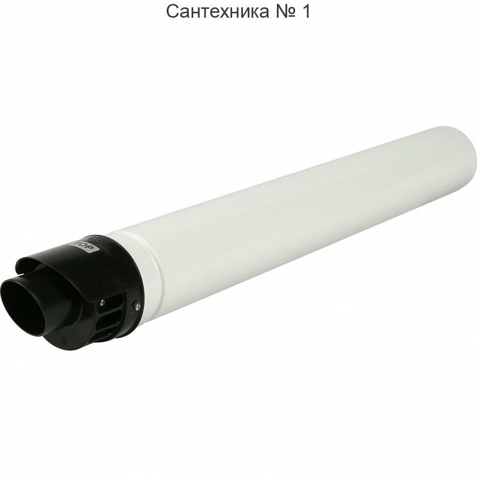 Труба коаксиальная с наконечником DN 60/100 750 мм BAXI