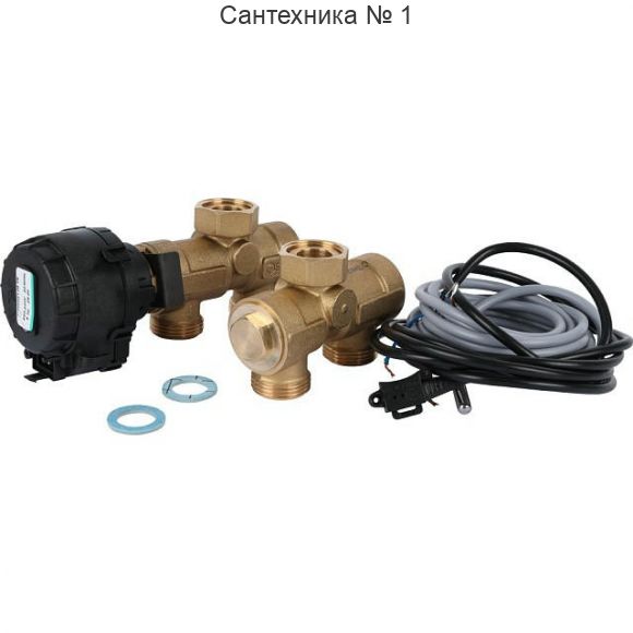 Комплект трехходового клапана для котла и бойлера STOUT STOUT