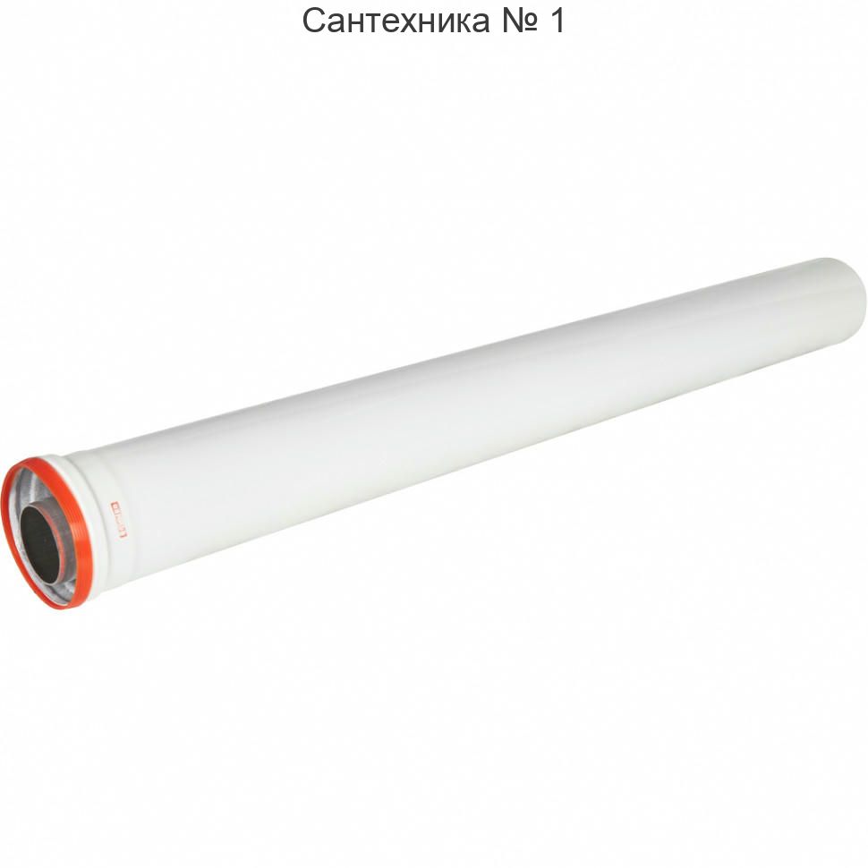 Удлинитель дымохода коаксиальный раструбный 60/100 L 1000 ROMMER