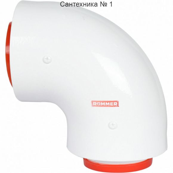 Начальный участок 90 60/100 хомут и втулка в комплекте D60 L-50 ROMMER