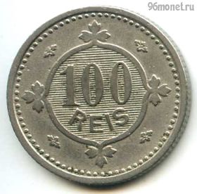 Португалия 100 реалов 1900