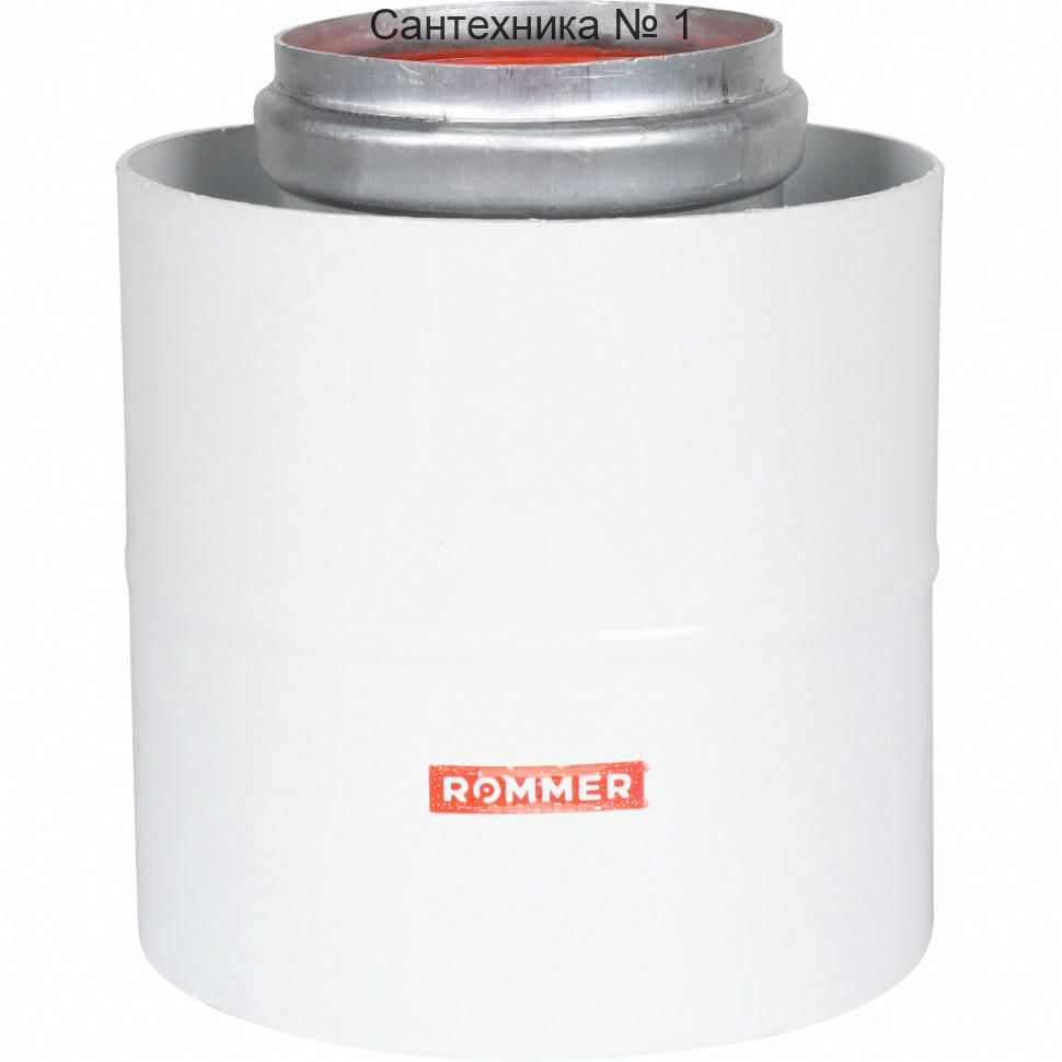 Начальный участок вертикальный коаксиальный 60/100 хомут и втулка в комплекте D60 L-50 ROMMER