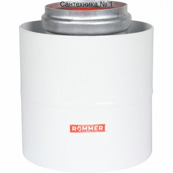 Начальный участок вертикальный коаксиальный 60/100 хомут и втулка в комплекте D60 L-50 ROMMER