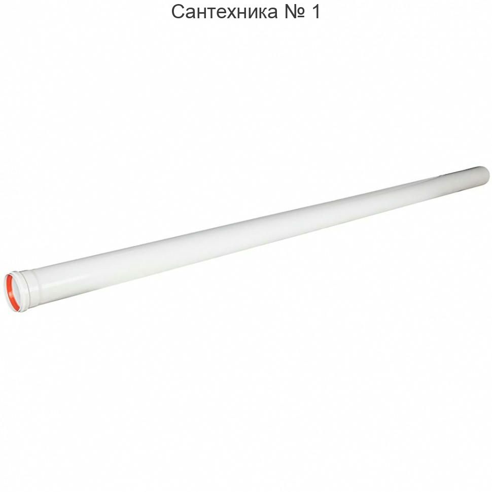 Удлинитель D 80 L 2000 мм ROMMER