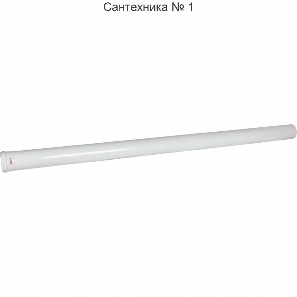 Удлинитель D 80 L 1500 мм ROMMER