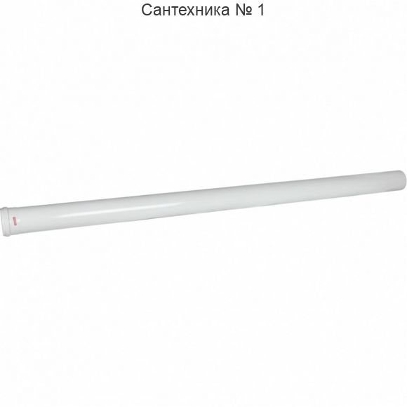 Удлинитель D 80 L 1500 мм ROMMER