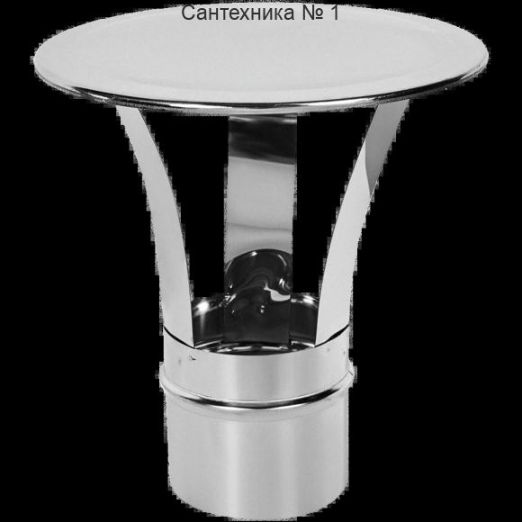 Зонт для вертикальной системы D80 (нержавейка) ROMMER