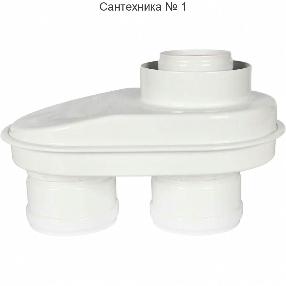 Адаптер моноблочный для перехода на двухтрубную систему 80/80 в комплекте хомут ROMMER