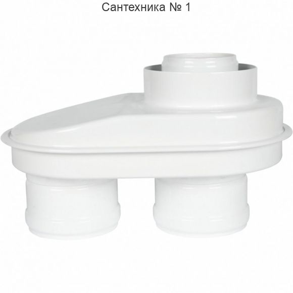 Адаптер моноблочный универсальный для перехода на двухтрубную систему 80/80 (кроме Immergas и Navien Deluxe 75/100) ROMMER