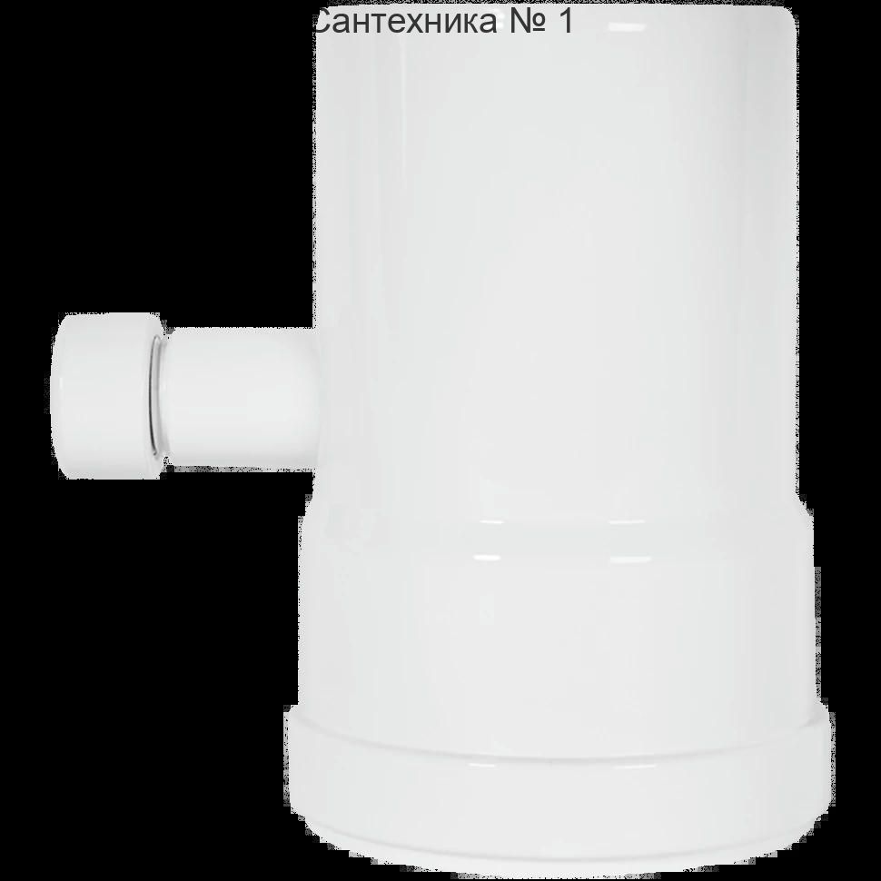 Конденсатоотводчик универсальный D 80 ROMMER