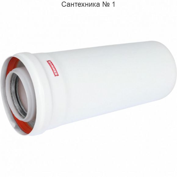 Удлинитель 250 мм конденсационный 60/100 ROMMER