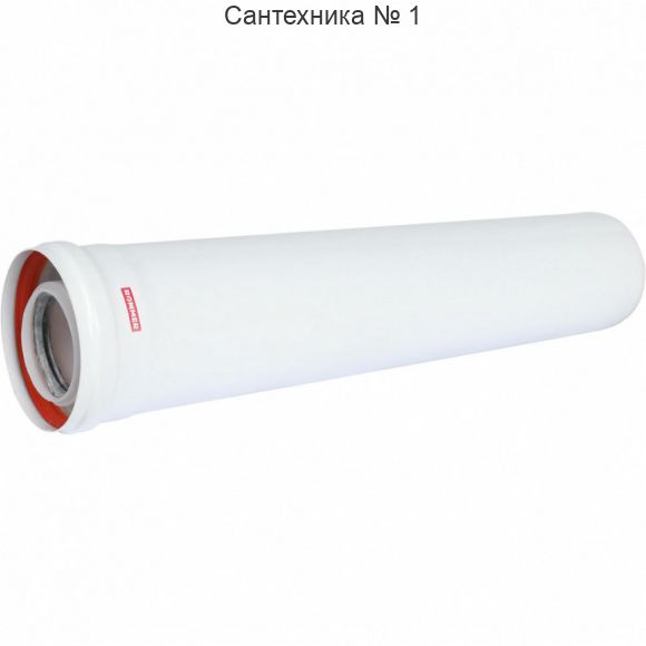 Удлинитель 500 мм конденсационный 60/100 ROMMER