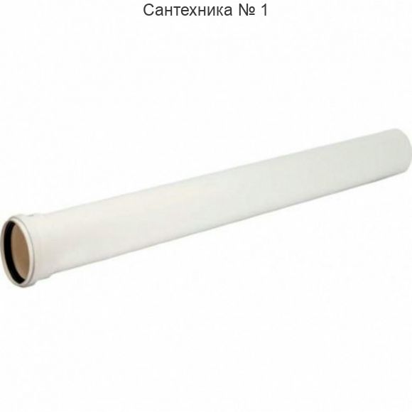 Удлинитель 500 мм конденсационный 80 ROMMER