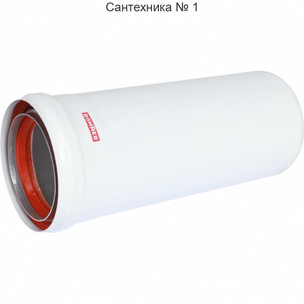 Удлинение утепленное 80/100 250 мм ROMMER