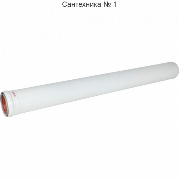 Удлинение утепленное 80/100 1000 мм ROMMER