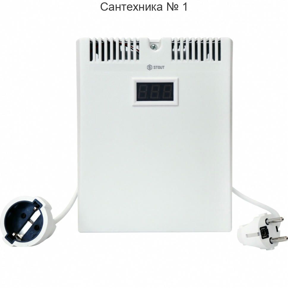 Стабилизатор сетевого напряжения ST 900 STOUT