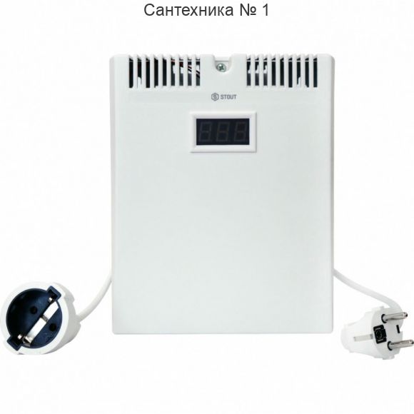 Стабилизатор сетевого напряжения ST 900 STOUT