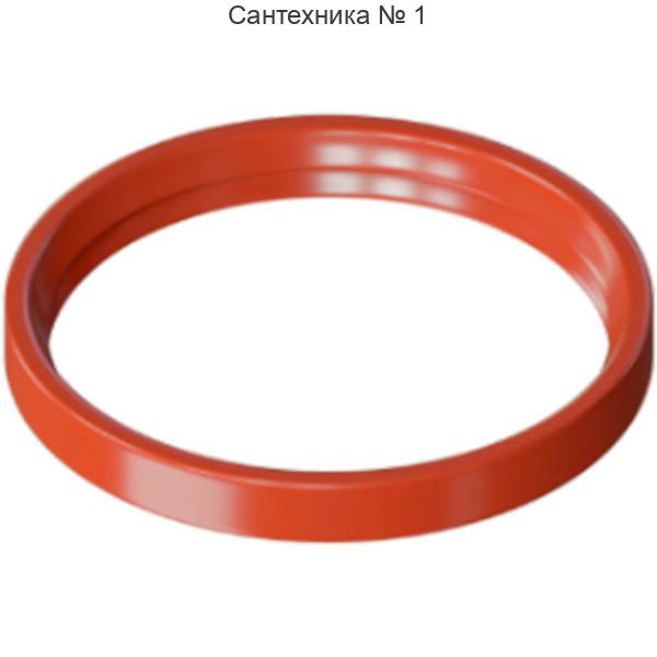 Уплотнение силиконовое D60 ROMMER