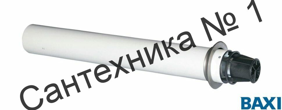 Выходной адаптер B23 полипропиленновый с забором воздуха диаметром 80 мм Baxi