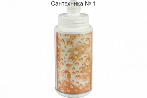 Установка нейтрализации конденсата до 100 кВт Baxi