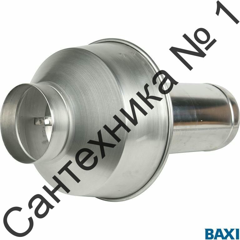 Дымовой колпак диаметром 160 мм для Slim 1.400 iN, 1.490 iN Baxi