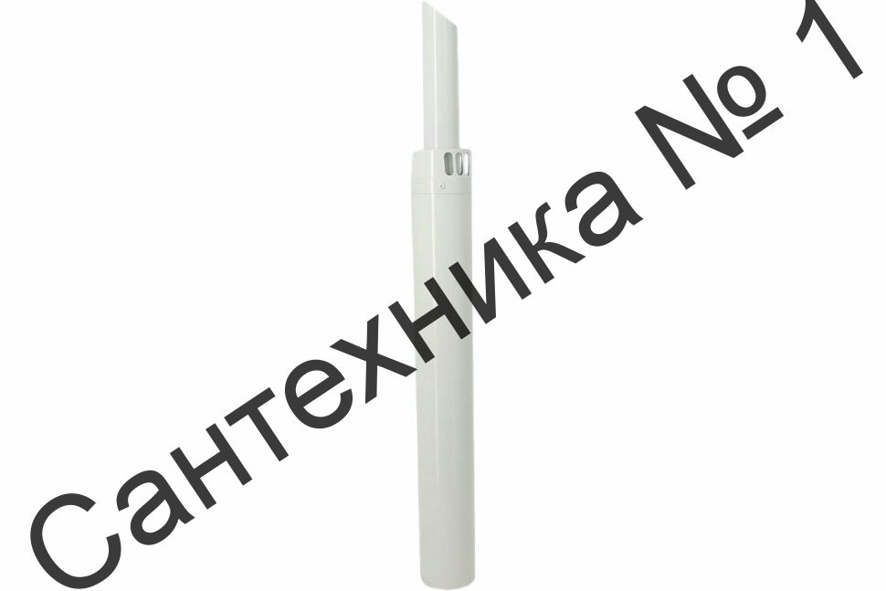 Коаксиальная труба с наконечником 60/100 1000 мм, выступ дымовой трубы 250 мм Baxi