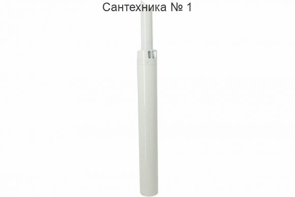 Коаксиальная труба с наконечником 60/100 1000 мм, выступ дымовой трубы 250 мм Baxi