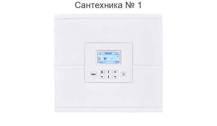 Регулятор систем отопления Climatic 1.2 (1 прямой и 2 смесительных контура) ZONT