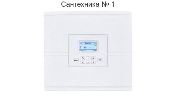 Регулятор систем отопления Climatic 1.2 (1 прямой и 2 смесительных контура) ZONT