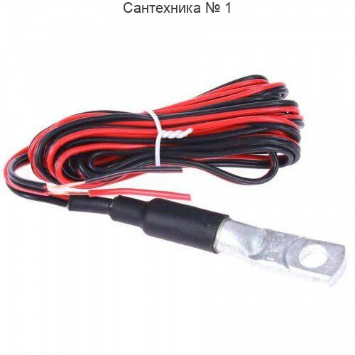 Термодатчик-700 ZONT