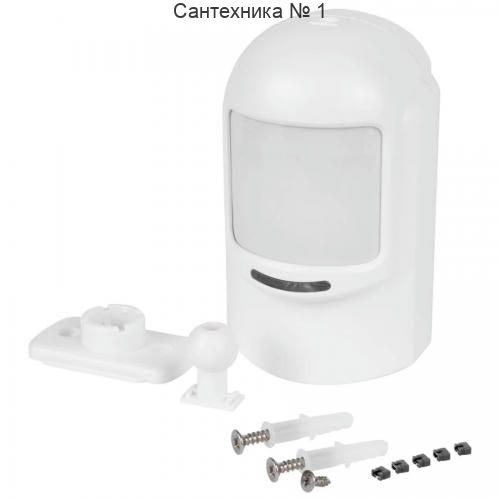 Радиодатчик движения МЛ-570 ZONT