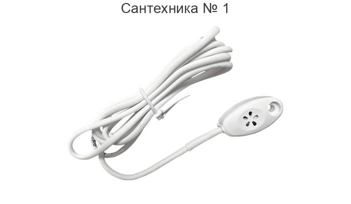 Термодатчик комнатный проводной NTC 550 ZONT