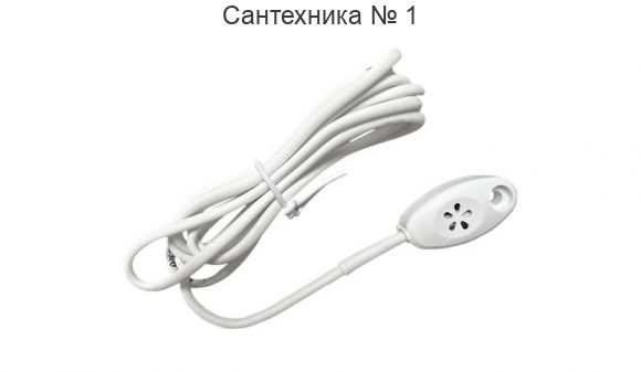 Термодатчик комнатный проводной NTC 550 ZONT