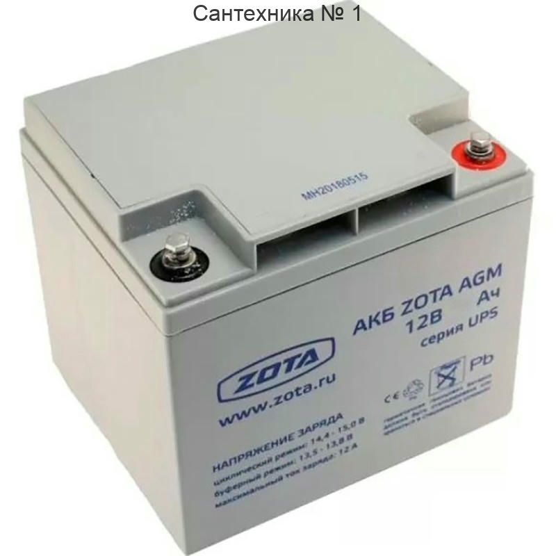 Аккумуляторная батарея ZOTA AGM 200-12, 200 А*ч 12 В