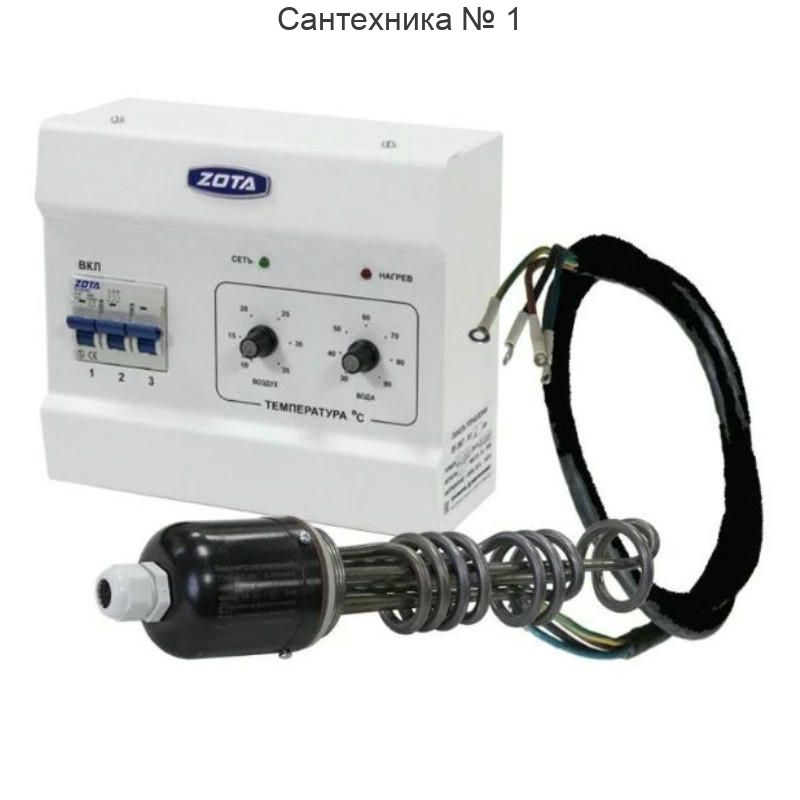 Комплект подключения ТЭНБ-6 кВт 2" к твердотопливным котлам, без кабеля ZOTA