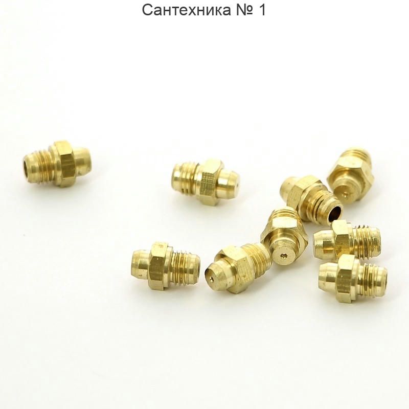 Форсунки LPG NP 78 для котлов 10-18 кВт, 9 шт ARDERIA